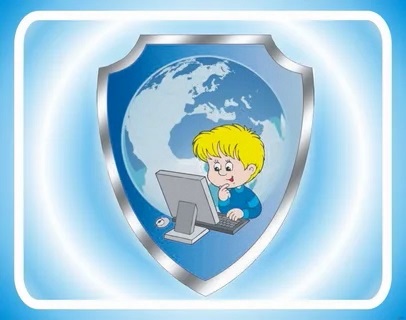 Информационная безопасность.