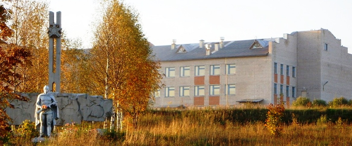 МБОУ &amp;quot;Калининская ООШ&amp;quot;