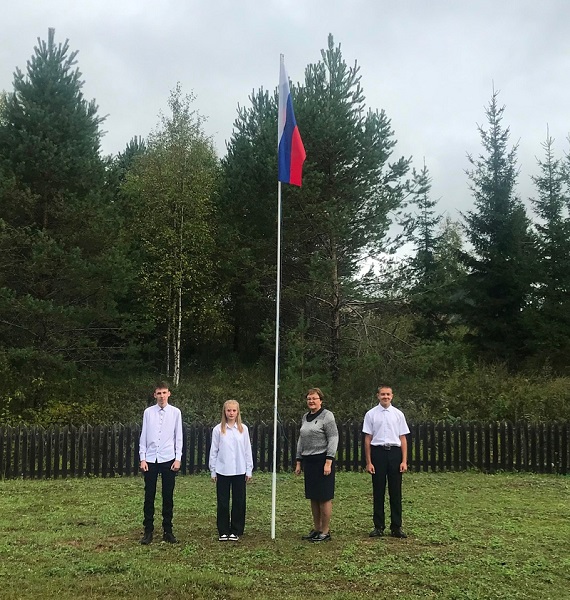 Церемония поднятия флага